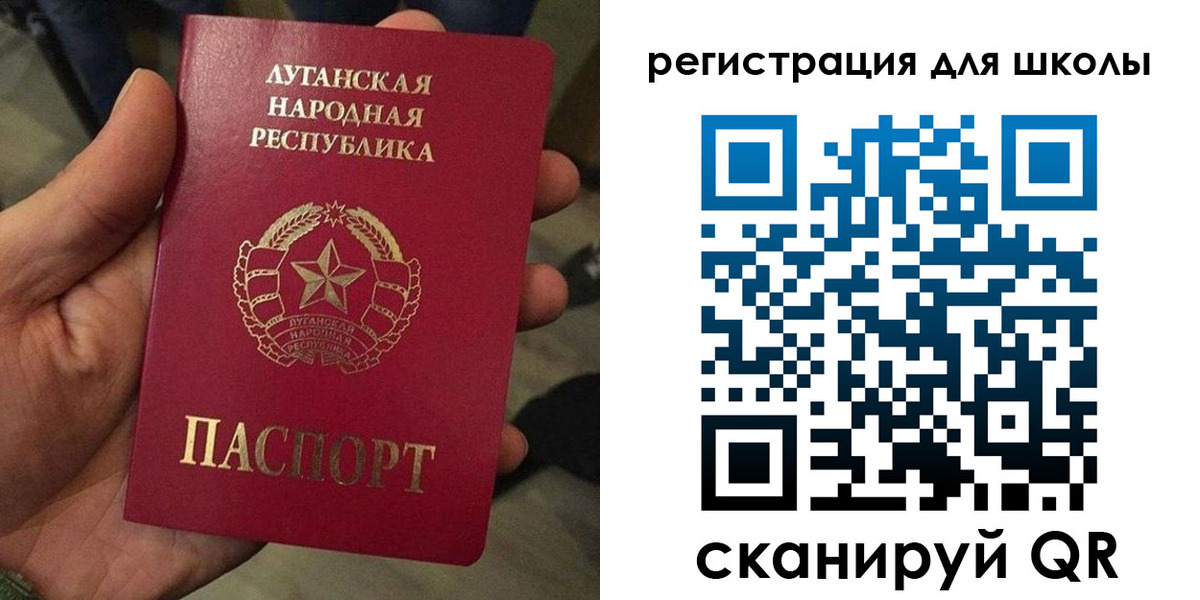 прописка в Сертолово