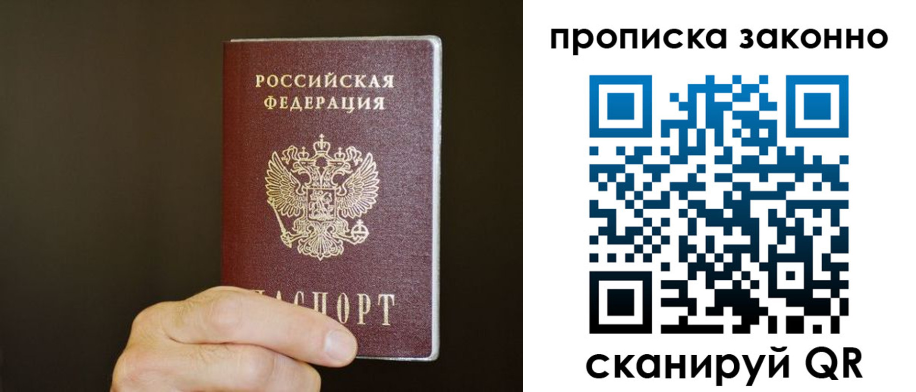 форма 3 в Сертолово